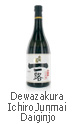 DEWAZAKURA Ichiro saké (Japon)