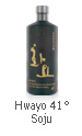 HWAYO 41 soju (Corée du Sud)