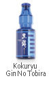 KOKURYU Gin No Tobira saké (Japon)