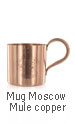 MUG MOSCOW MULE COPPER