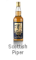 SCOTTISH PIPER blended Scotch (Ecosse)