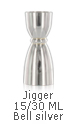 JIGGER 15/30ML BELL SILVER